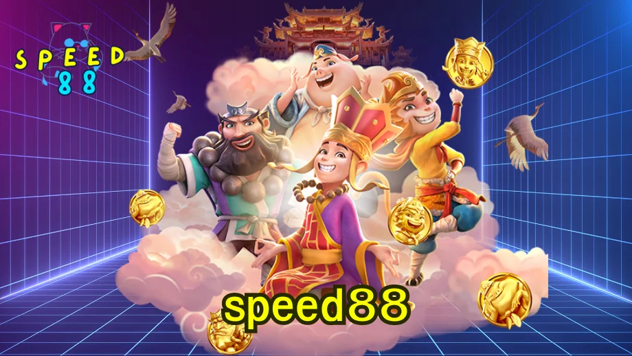 speed88